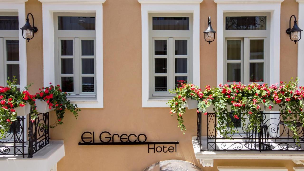 El Greco Hotel ハニア エクステリア 写真