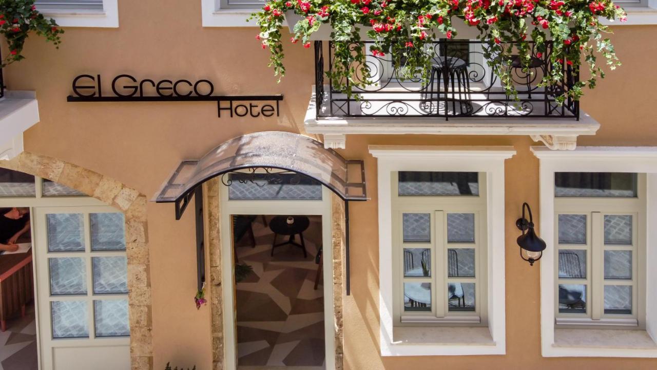 El Greco Hotel ハニア エクステリア 写真